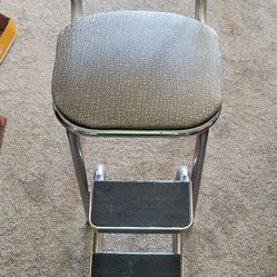 Metal Stool (1959)