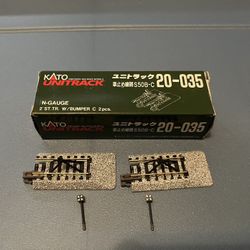 Kato N Scale Unitrack 50mm Bumper C