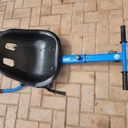 To Use With The Hoover Board