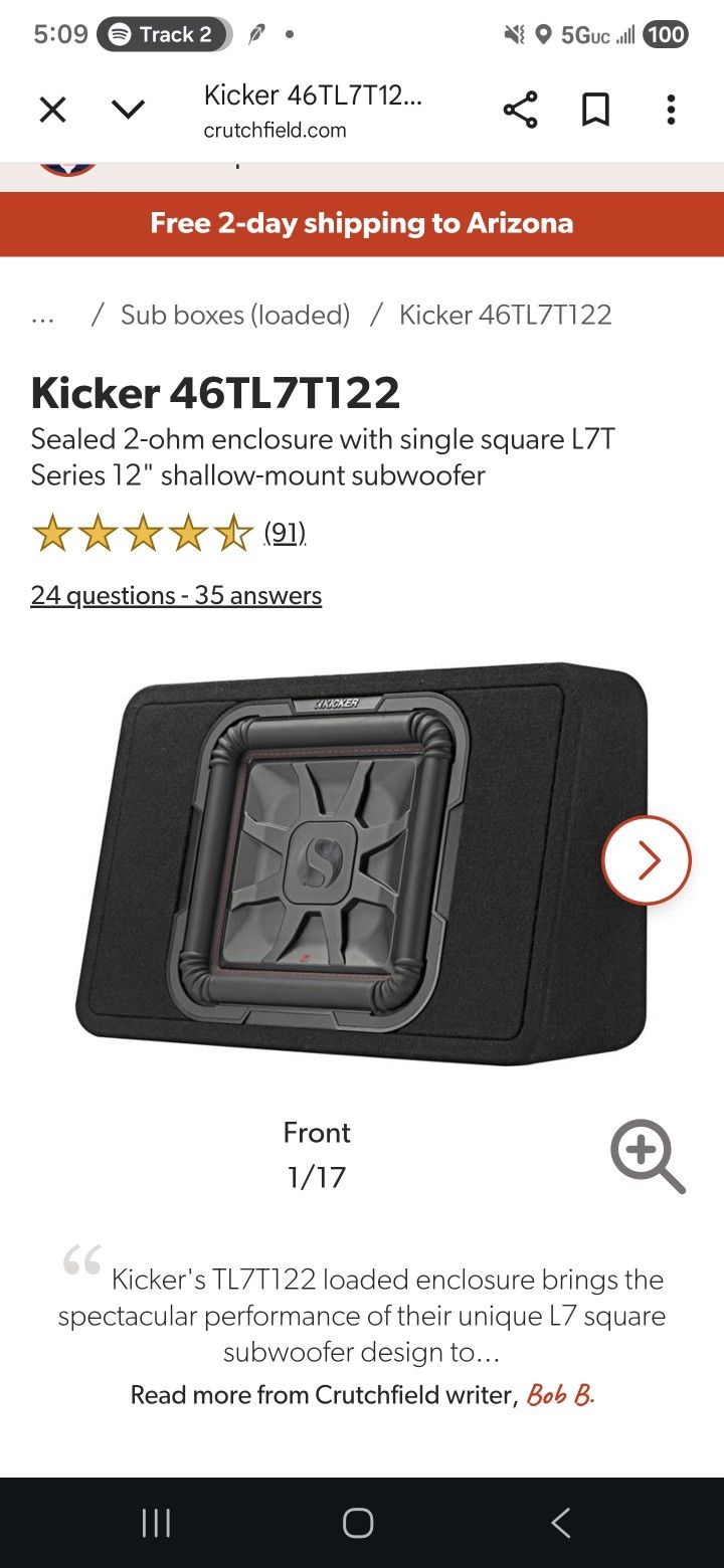 12 Inch L7 Kicker Shallows