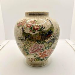 Antique Japanese Vase (small)