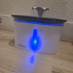 Vekken Pet Water Fountain