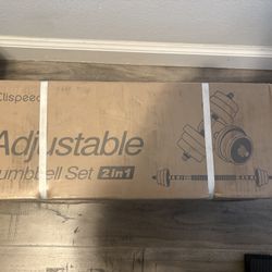 Adjustable Dumbbell Set