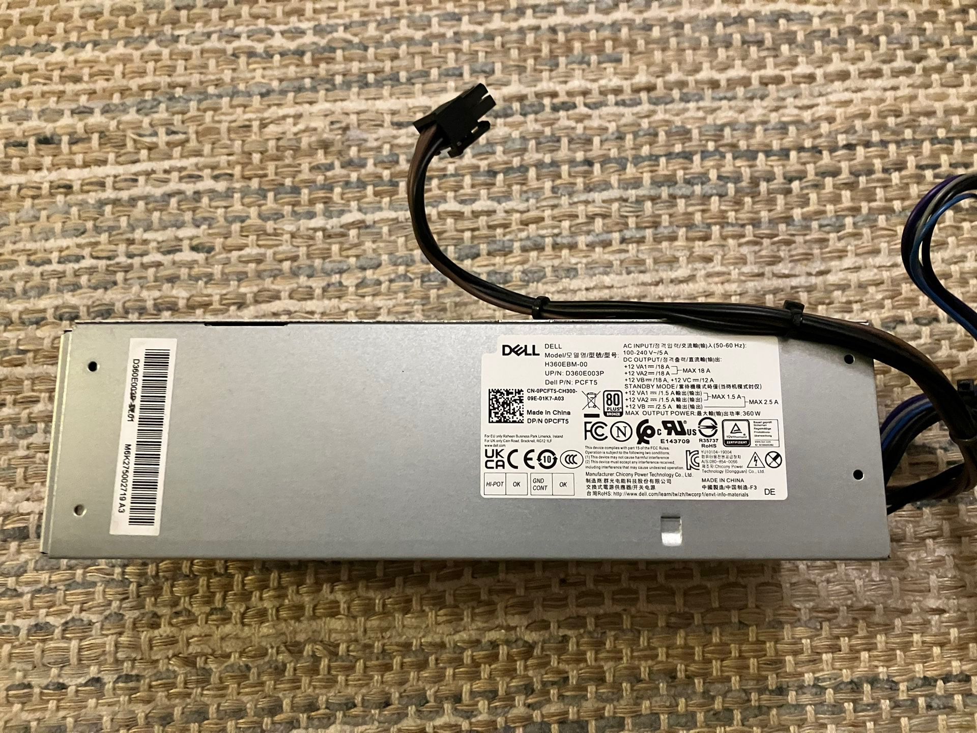 Dell OEM 360w Power Supply