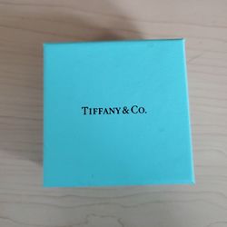 Tiffany & Co Knot Braided Ring 