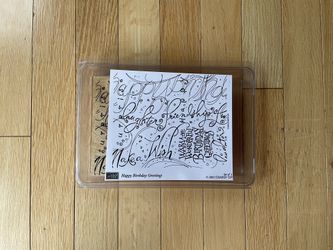Stampin Up Happy Birthday Greeting Wood Mounted Stamp Set