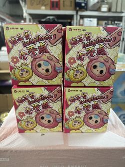 Baby Three Tiny Animal Head - factory sealed. UNOPENED blind box