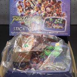 Nintendo Gamecube Soul Calibur II Hori Fight Arcade Stick  - Excellent Condition