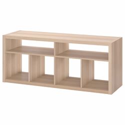 IKEA Kallax Shelf Unit – Like New