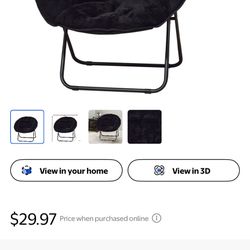 Black Saucer Chair