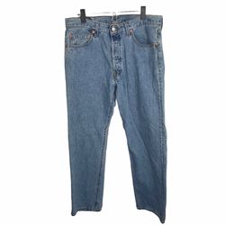 Vintage 501 Levi Jeans