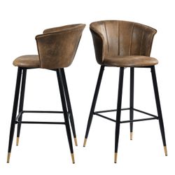 Homy Casa Doncic 30" Seat Height Modern Suede Bar Stool, Brown,Open Box