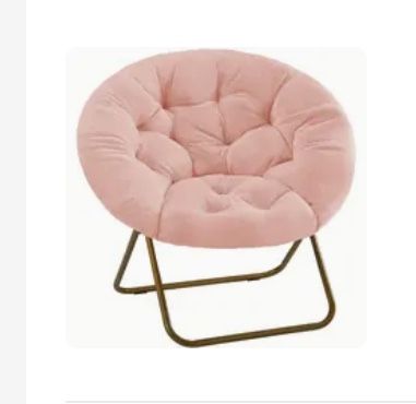 Kids Lounge Chair