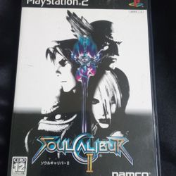 Soul Caliber 2 Japanese Version Ps2