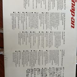 Snap On 7 Piece Body Tool Set 