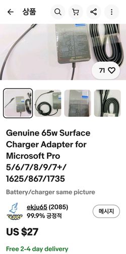 Genuine 65w Surface Charger Adapter for Microsoft Pro 5/6/7/8/9/7+/1625/867/1735