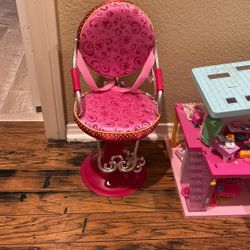 American Doll Seat