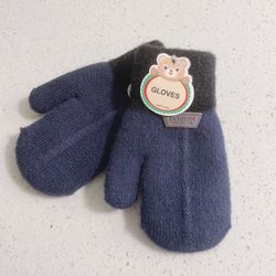 Kids Gloves
