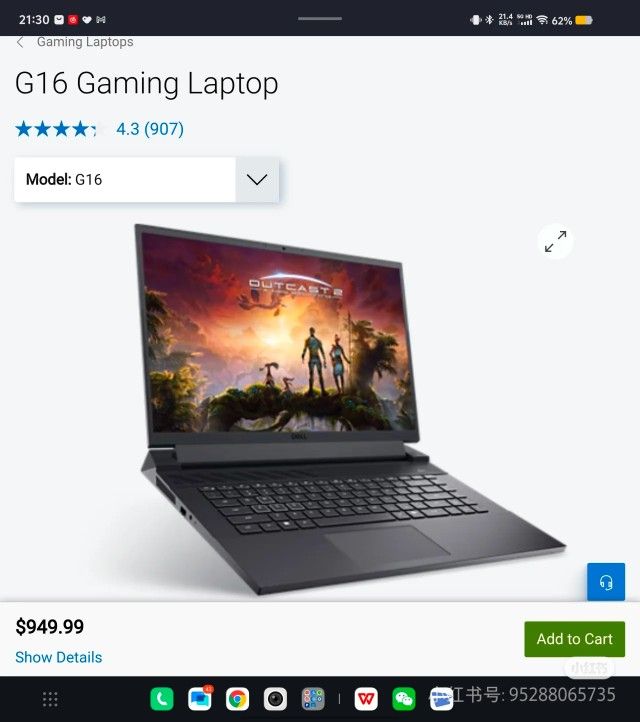 G16 Gaming laptop