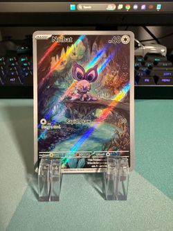 Pokemon Noibat