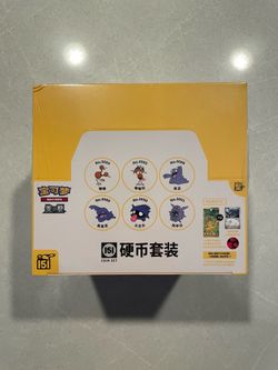 Collect 151 Gather Chinese Coin Box Display Case *SEALED* Pokemon Scarlet Violet Pikachu Party