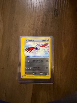 Pokemon Skarmory Base Expansion Pack