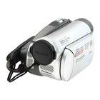 Panasonic Palmcorder PV-GS59