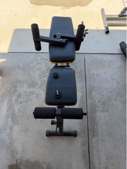Workout bench