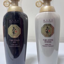Daeng Gi Meo Ri- Ki Gold Premium Shampoo + Treatment Set, Promoting Hair Growth