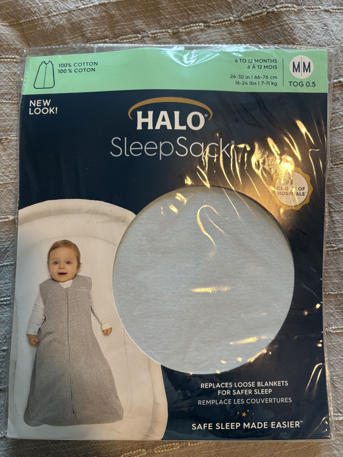 Halo Sleep Sack- NEW