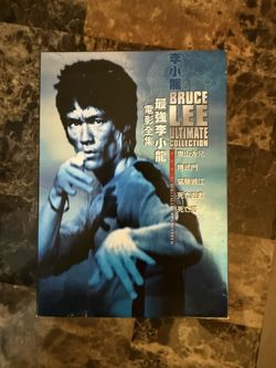 Bruce Lee Collector Set