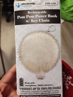 New Rechargeable Pom Pom Power Bank With Keychain