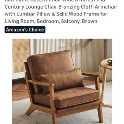 Brown Accent Chair 