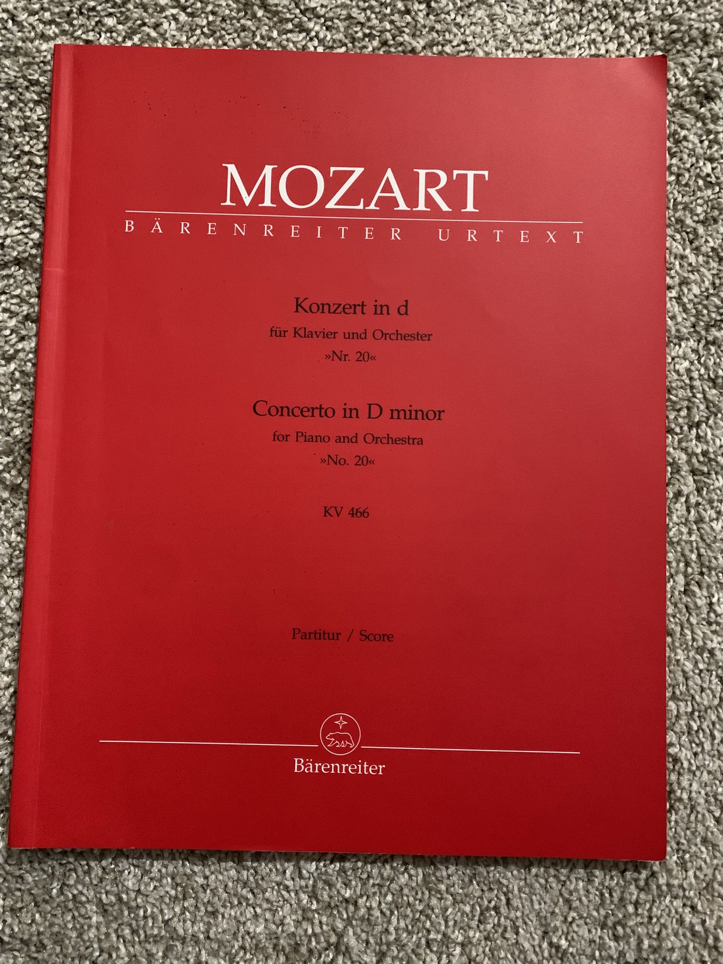 Mozart: Concert in d for Piano And Orchestra