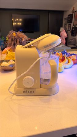 Beaba Baby Food Maker