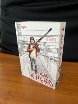 I am a hero manga omnibus 1