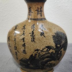 Chinese Vase with Calligraphy and Figure Artwork Design