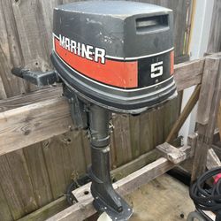 Yamaha/mariner 5hp Outboard 