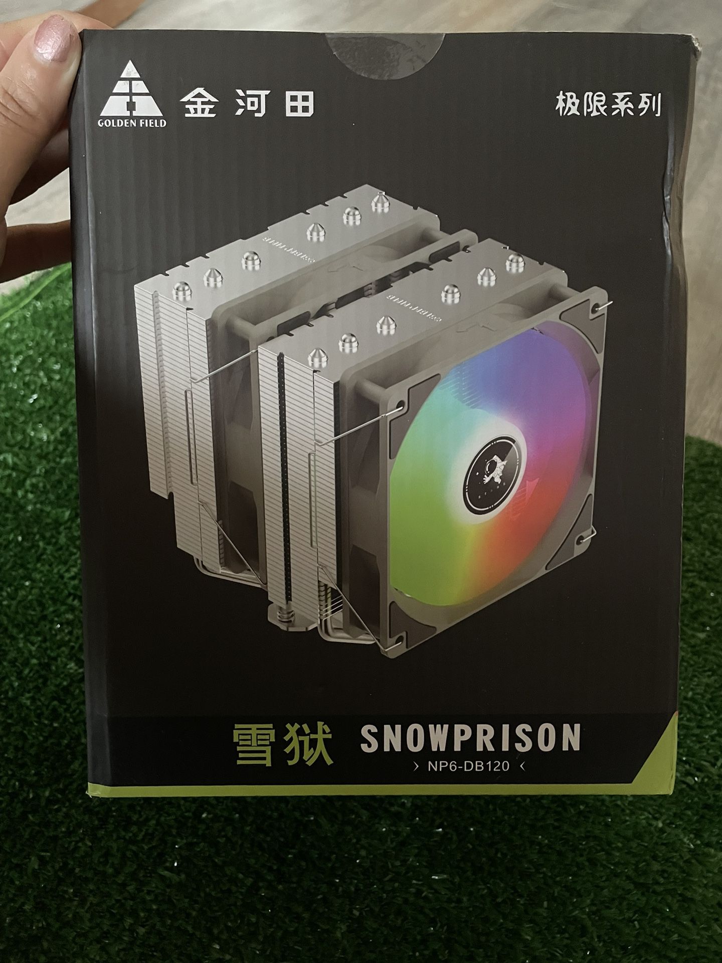cpu cooler for gaming pc