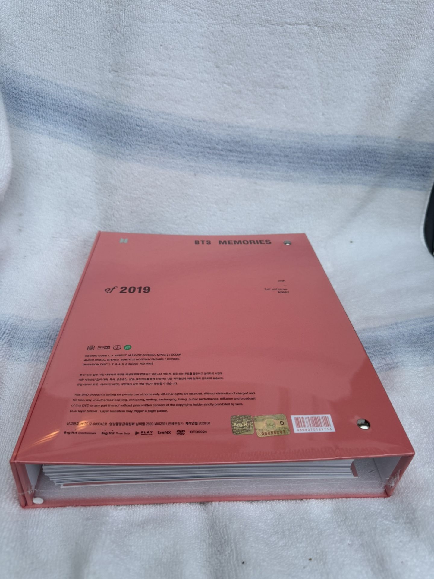BTS MEMORIES 2019