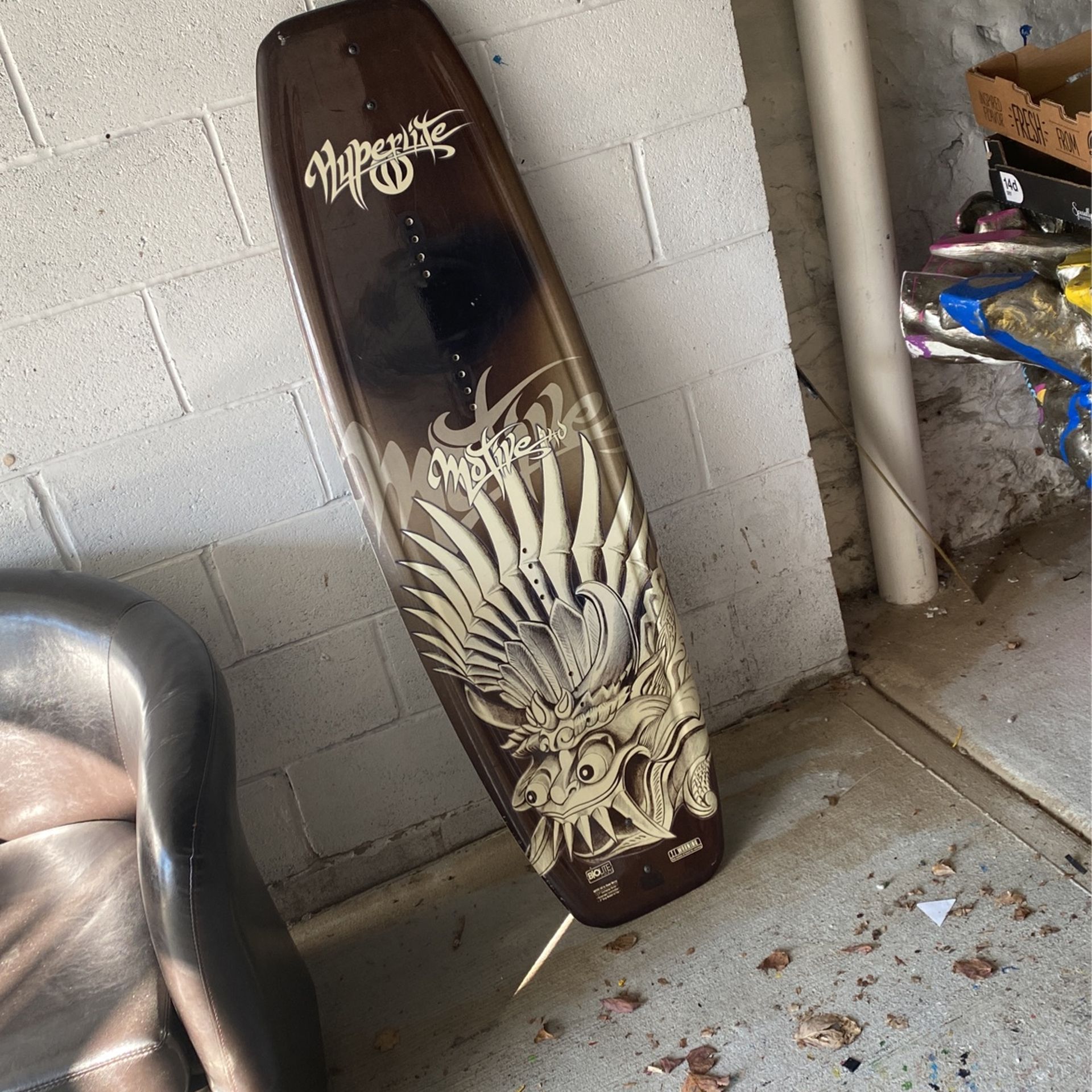 Hyperlite Surfboard