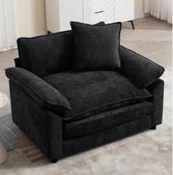 Modern oversized chair
