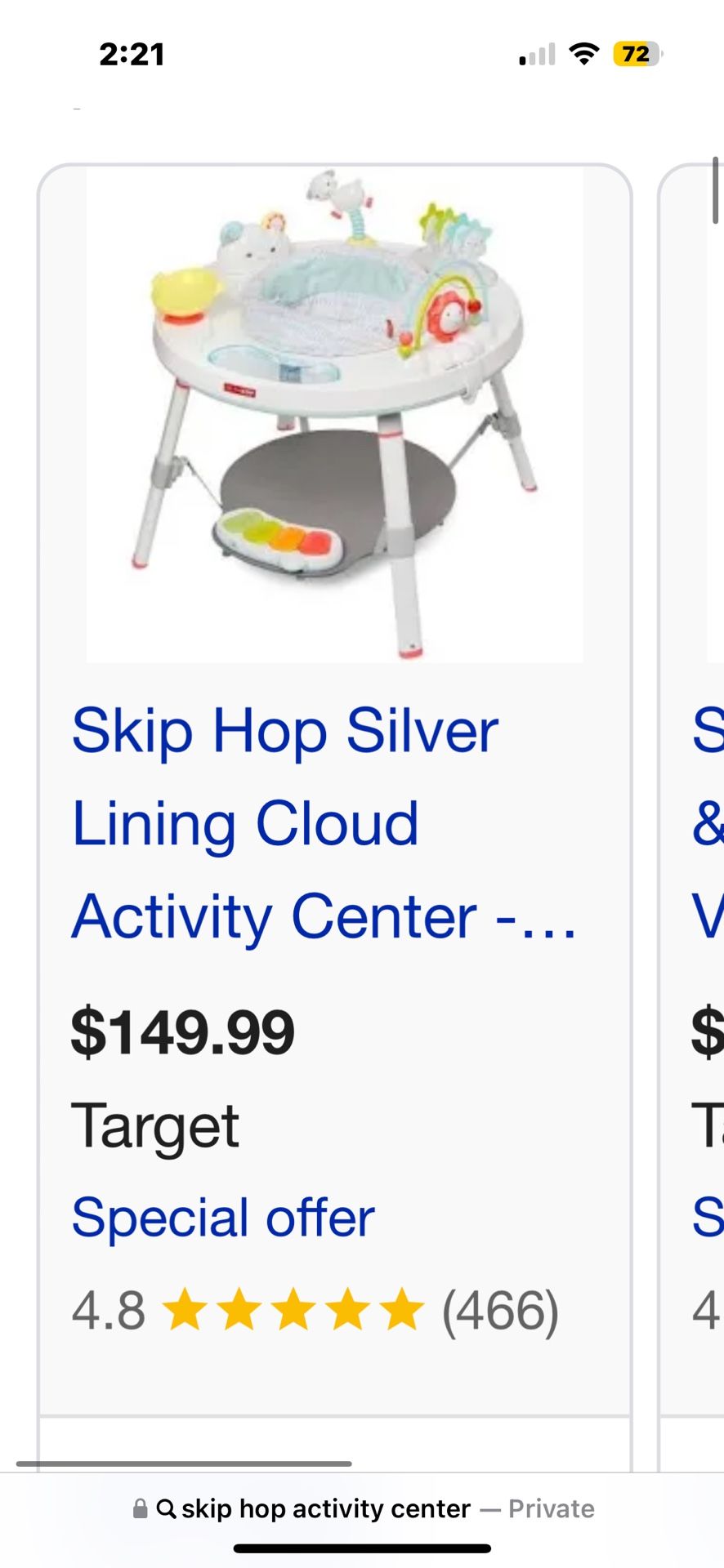 Skip Hop Activity Center