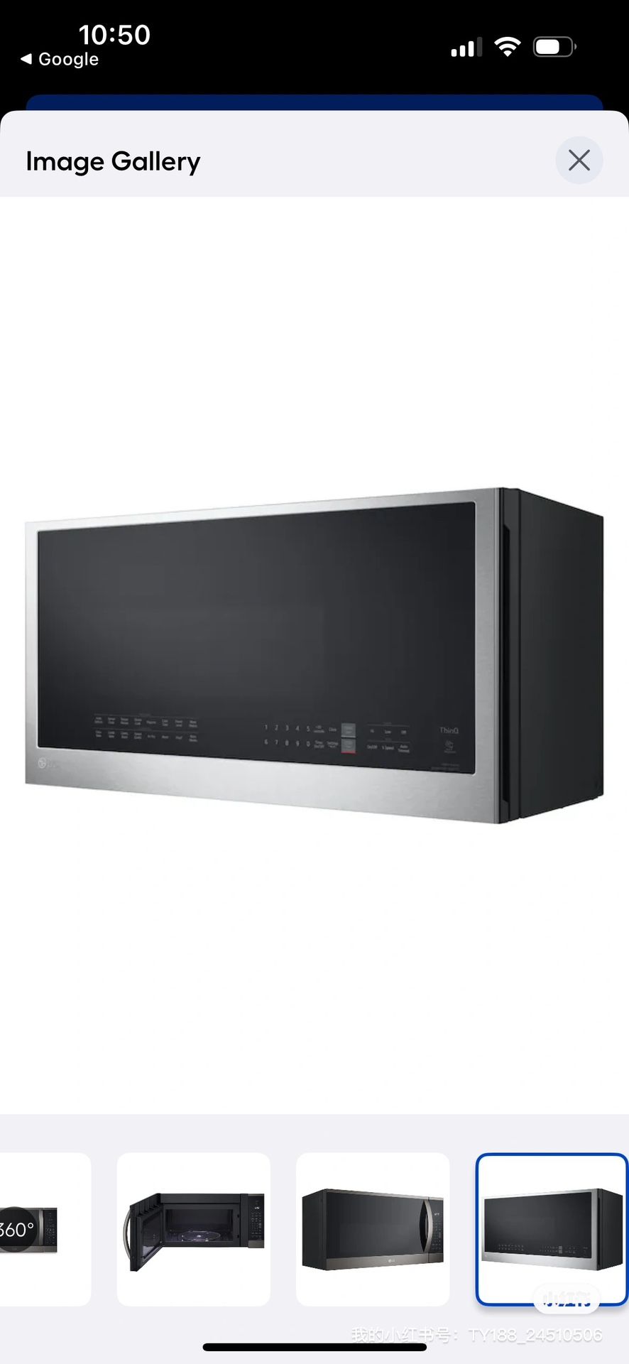 Samsung 2.1 cu. ft. Over-the-Range Microwave with Wi-Fi and SmartThings