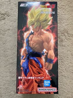 Dragon Ball Masterlise Figure Collection