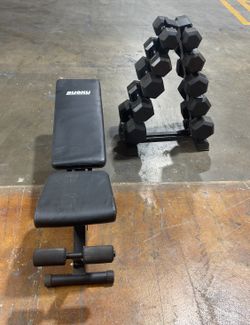 Dumbbell and bench bundle