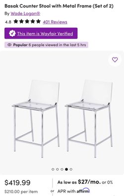 KITCKEN ISLAND CHAIRS
