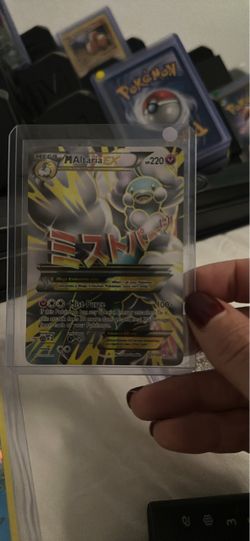 Mega Altaria EX Pokémon Card Full Art