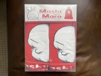 Mashimaro Seat Covers (Fits Most Sedan Seats!)