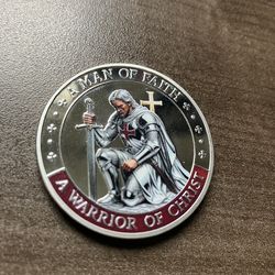Sacred Guardian Commemorative Coin